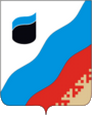 Губкинский герб